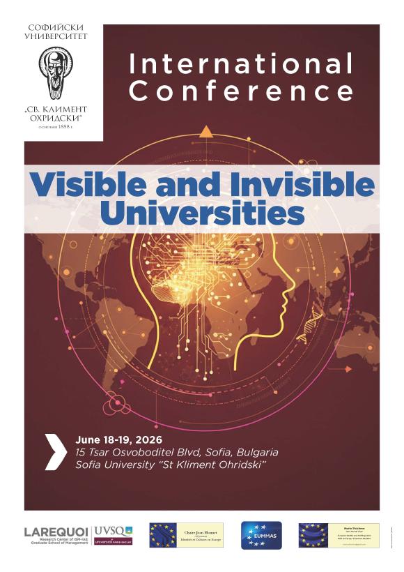 poster visible invisible 2026